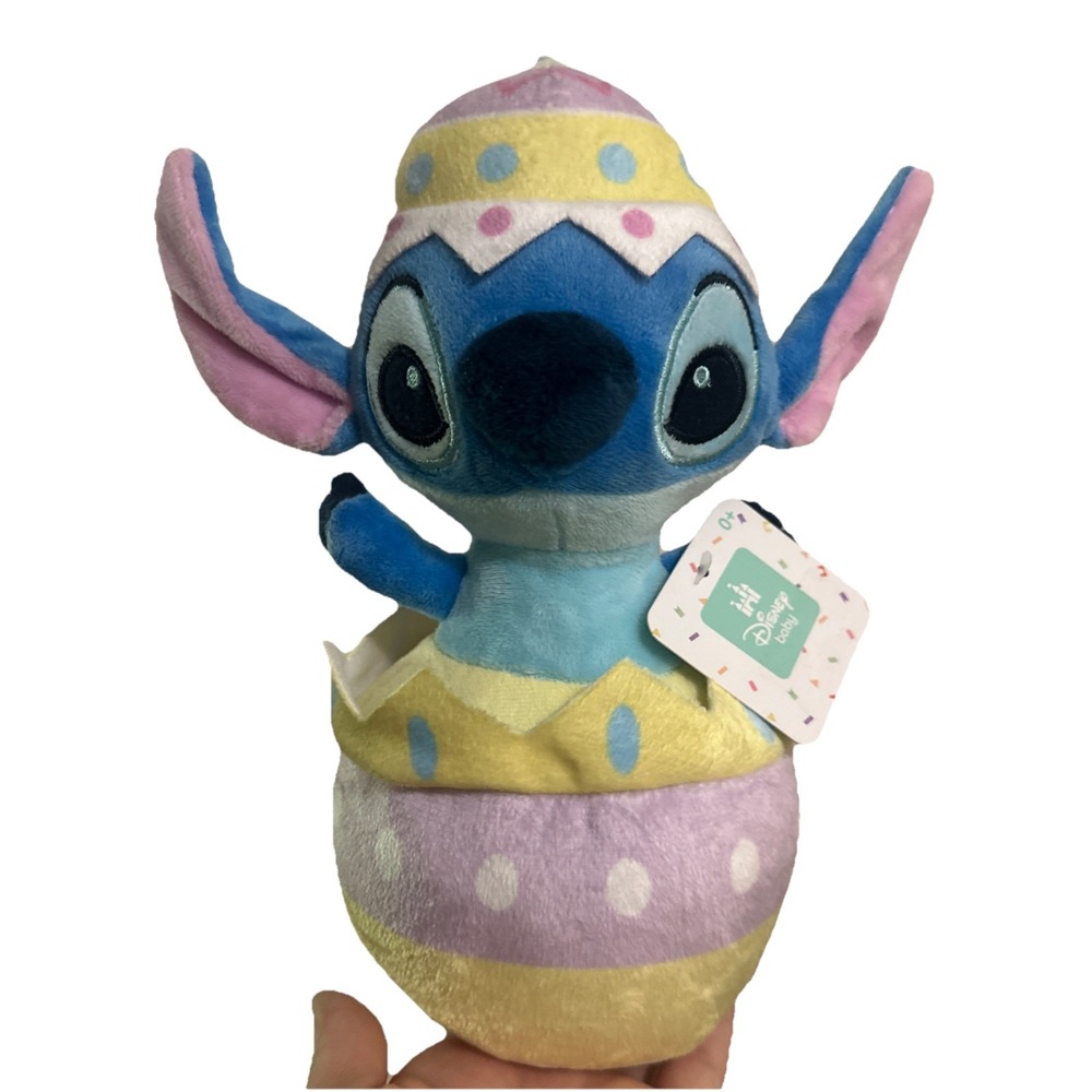 Stitch Easter‎ Bunny in Egg Ears Are Rustling Pastel NWT Soft Plush Disney Baby